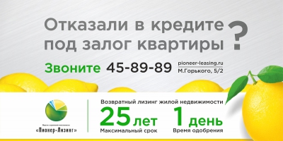 Даем Деньги, когда другие отказывают! Даем Деньги, когда другие отказывают!