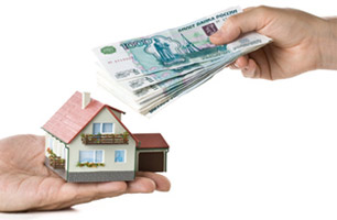 Минфин предлагает ввести «обратную ипотеку для бедных» Минфин предлагает ввести «обратную ипотеку для бедных»